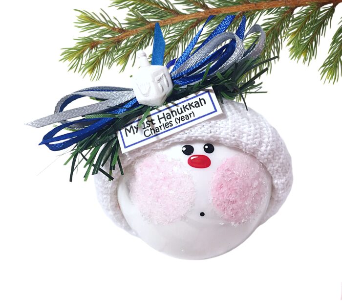 1st First Hanukkah Gift Ornaments 2023 White Dreidel Townsend Custom Gifts SAMPLE